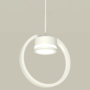 Подвесной светильник Ambrella Light XB белый арт. XB9101150