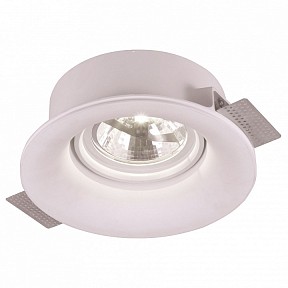 Встраиваемый светильник Arte Lamp Invisible белый арт. A9271PL-1WH