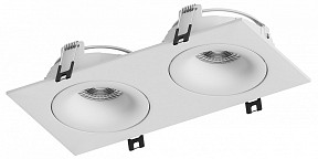 Встраиваемый светильник Hesby Lighting Core белый арт. HSBL_0231