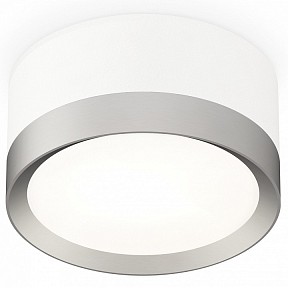 Накладной светильник Ambrella Light XS белый арт. XS8101004