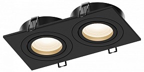 Встраиваемый светильник Hesby Lighting Breeze черный арт. HSBL_0175