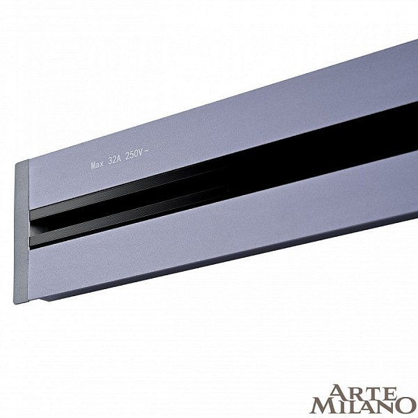 Трек Arte Milano Am-track-sockets серый арт. 385201TBB/100 Grey