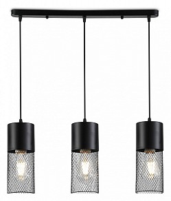 Подвесной светильник Ambrella Light TR черный арт. TR8501