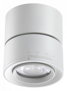 Накладной светильник Novotech Eddy белый арт. 358947