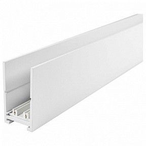 Трек Aployt Magnetic track 220 белый арт. APL.0272.10.200