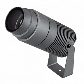Прожектор Arlight RAY серый арт. 032562(1)