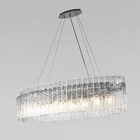 Подвесная люстра Loft it Nevada серый арт. 10297/1000 Nickel