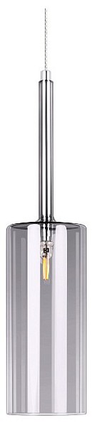 Подвесной светильник Loft it Spillray хром арт. 10232/B Smoke