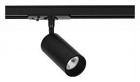 Светильник на штанге Arte Lamp Aero черный арт. A1345PL-1BK