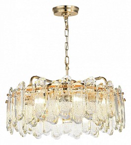 Подвесная люстра Odeon Light Bullon желтый арт. 5069/10