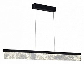 Подвесной светильник ST-Luce Splendid черный арт. SL6234.403.45