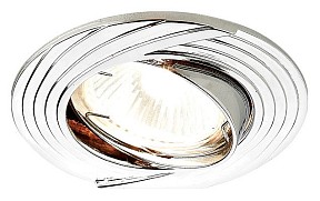 Встраиваемый светильник Ambrella Light A хром арт. 722 CH