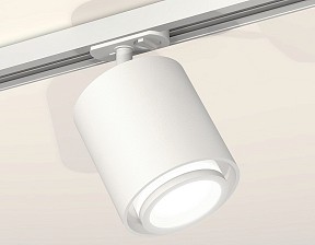 Светильник на штанге Ambrella Light XT белый арт. XT7722001