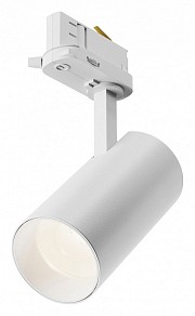 Светильник на штанге Maytoni Focus Led белый арт. TR197-3-12WCCT-M-W