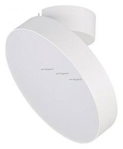 Светильник на штанге Arlight SP-RONDO-FLAP-R250-30W Day4000 (WH, 110 deg) белый арт. 028168