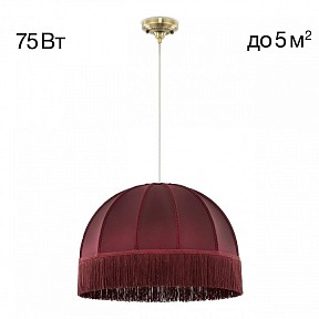 Подвесной светильник Citilux Базель бронза арт. CL407033