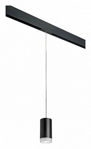 Подвесной светильник Lightstar Rullo черный арт. PRORP43730