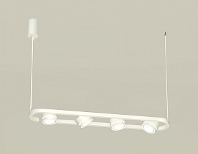 Подвесной светильник Ambrella Light XB белый арт. XB9163151