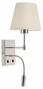 Бра Kink Light Вертолет хром арт. 08084-2,02