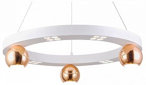 Подвесная люстра Ambrella Light FL белый арт. FL5959