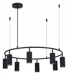 Подвесная люстра ST-Luce Kendo черный арт. SL1213.403.08