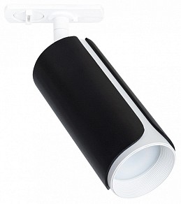 Светильник на штанге Arte Lamp Pino белый арт. A7375PL-1BK