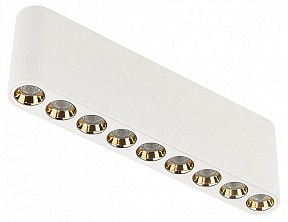 Накладной светильник Odeon Light Small белый арт. 7091/21CL