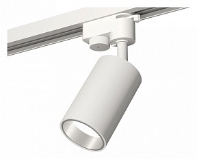 Светильник на штанге Ambrella Light XT белый арт. XT6322022