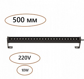 Накладной светильник Odeon Light GRAZE черный арт. 7040/14WL