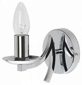 Бра MW-Light Атмосфера 5 серый арт. 699021301
