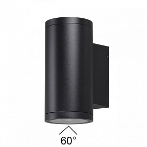 Накладной светильник Odeon Light Long черный арт. 7142/24WL