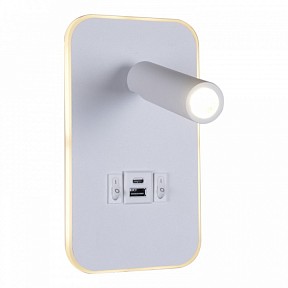 Бра Reluce 86204 белый арт. 86204-9.2-001KT LED12W+USB WT