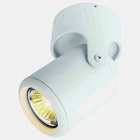 Светильник на штанге Arte Lamp 3316 белый арт. A3316PL-1WH