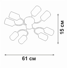 Потолочная люстра Vitaluce V2822 черный арт. V2822-1/8PL