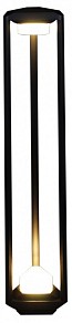Наземный светильник Reluce  черный арт. 09987-0.7-001JH 0.8M LED2X6W BK RLOS