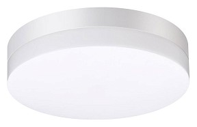 Накладной светильник Novotech Opal белый арт. 358881