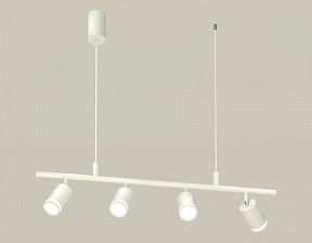 Подвесной светильник Ambrella Light XB белый арт. XB9001150