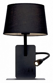 Бра с подсветкой Loft it Station черный арт. LOFT9993-BL