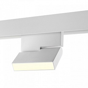 Накладной светильник Novotech Flum белый арт. 359491