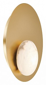 Накладной светильник Favourite Murmel желтый арт. 4556-1W