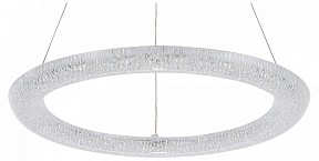 Подвесной светильник Escada 10293 белый арт. 10293/1LED