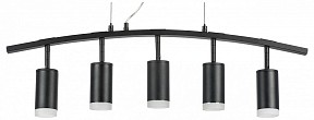 Подвесной светильник Lightstar Rullo черный арт. LR7353750