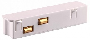 Заглушка для треков Novotech Flum белый арт. 135161