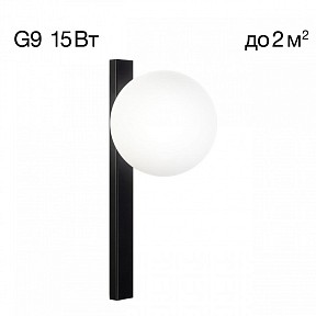 Бра Citilux GLOB черный арт. CL209411