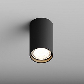 Накладной светильник Hesby Lighting Focus черный арт. 0094