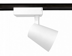 Светильник на штанге Ambrella Light GL белый арт. GL5974
