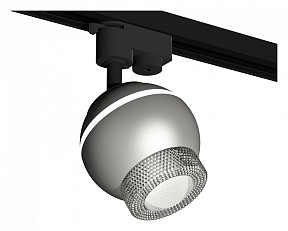 Светильник на штанге Ambrella Light XT черный арт. XT1103040