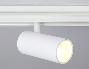 Светильник на штанге Ambrella Light GL белый арт. GL3828