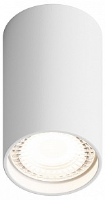 Накладной светильник Hesby Lighting Focus белый арт. 0095