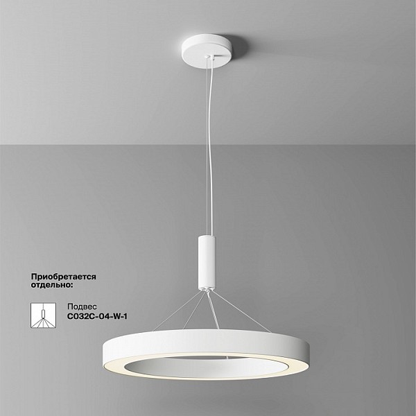 Накладной светильник Maytoni Technical Lua белый арт. C093CL-45W3K-W